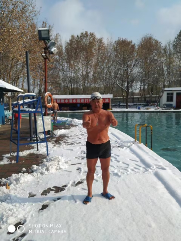 老顽童的第五张照片--烟台相亲服务中心