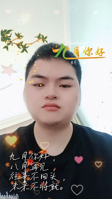 青崖放鹿的第一张照片--烟台相亲服务中心