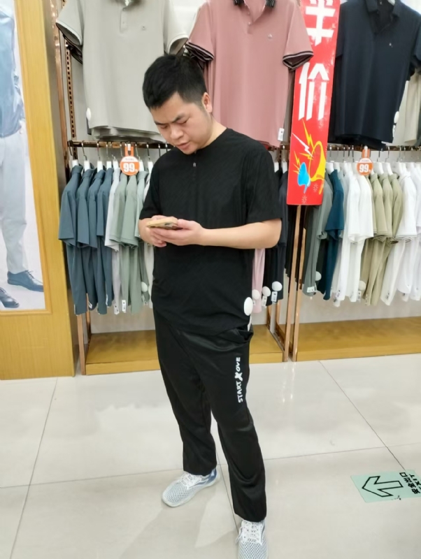 青崖放鹿的第二张照片--烟台相亲服务中心