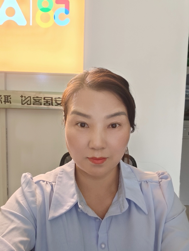 释然的第一张照片--烟台相亲服务中心