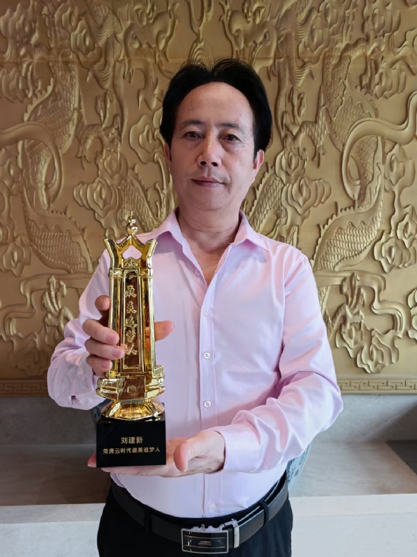 青春有你的第二张照片--烟台相亲服务中心