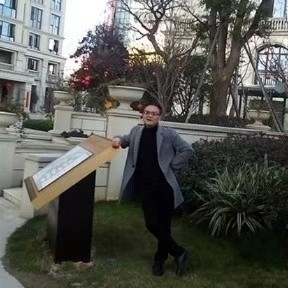 范范的第一张照片--烟台相亲服务中心