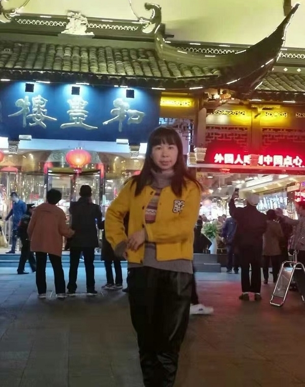 君倩的第三张照片--烟台相亲服务中心