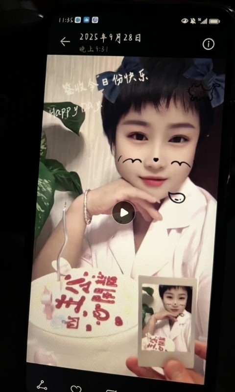 何静的第一张照片--烟台相亲服务中心