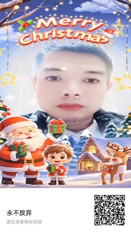 农村征婚的第一张照片--烟台相亲服务中心