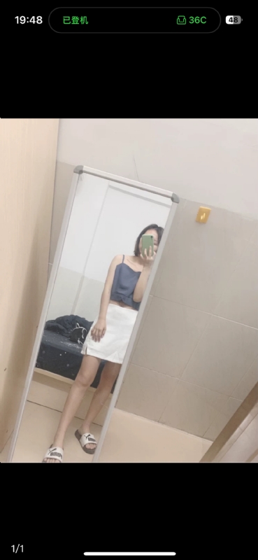 未倌青丝的第一张照片--烟台相亲服务中心