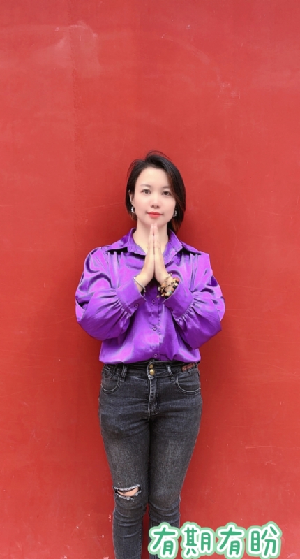 想要有个家的第一张照片--烟台相亲服务中心