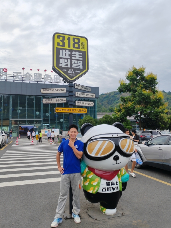 李先生的第二张照片--烟台相亲服务中心