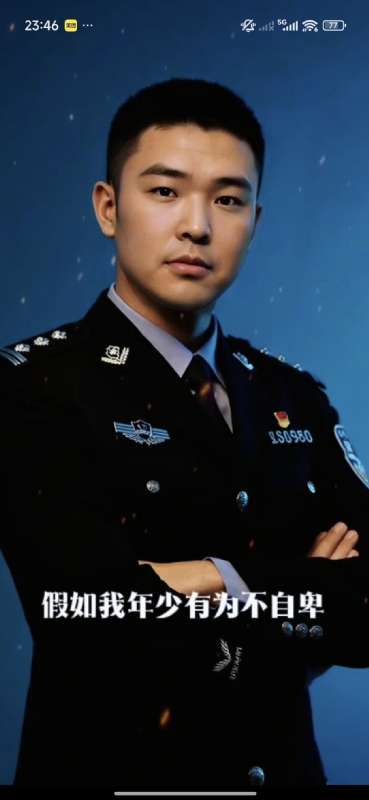 顺其自然的第二张照片--烟台相亲服务中心