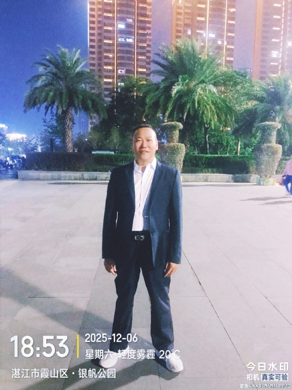 中国梦的第二张照片--烟台相亲服务中心