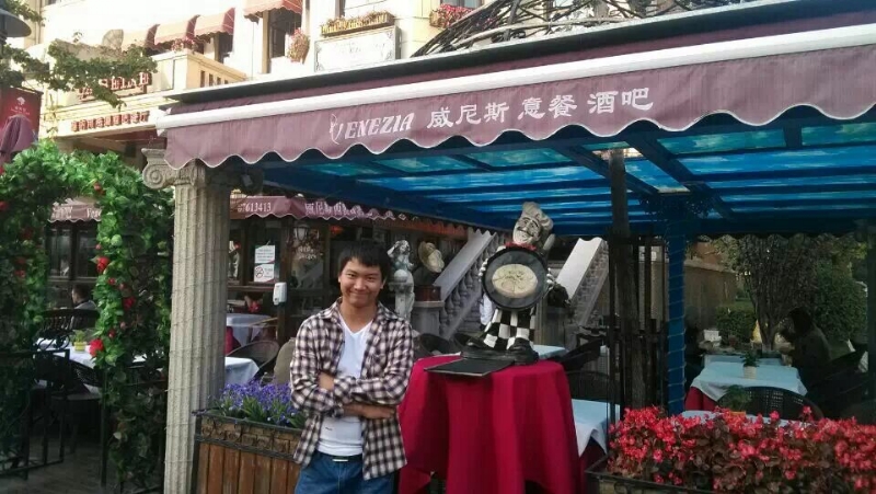 失忆的鱼的第一张照片--烟台相亲服务中心