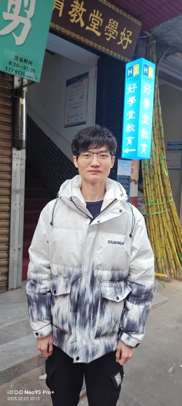 叶秋的第一张照片--烟台相亲服务中心