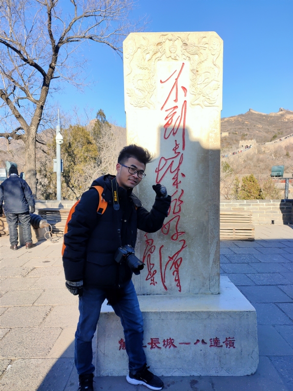 盐三斤的第一张照片--烟台相亲服务中心