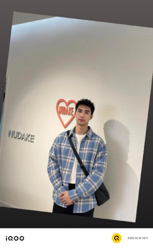 一蔸黄花菜的第二张照片--烟台相亲服务中心