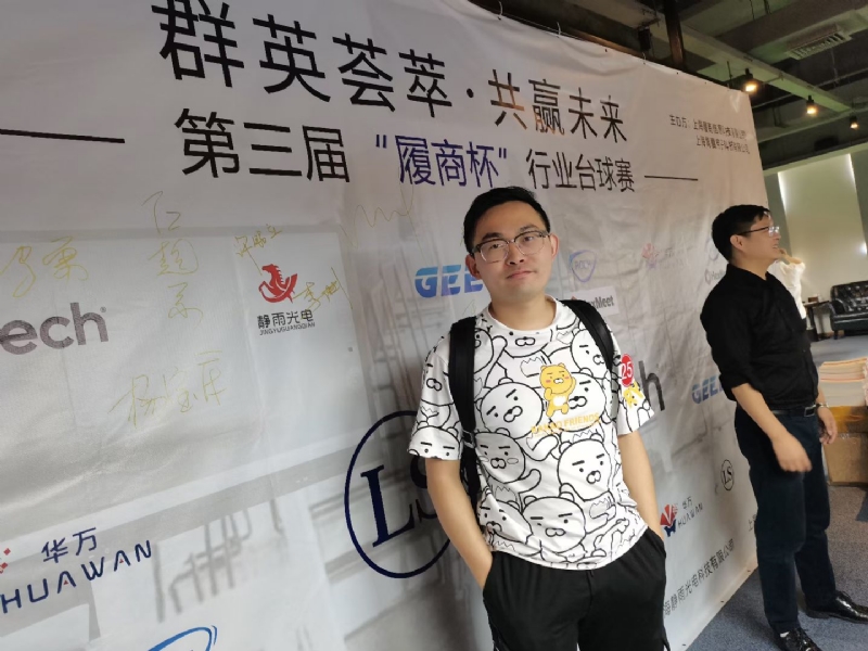 Marco的第一张照片--烟台相亲服务中心