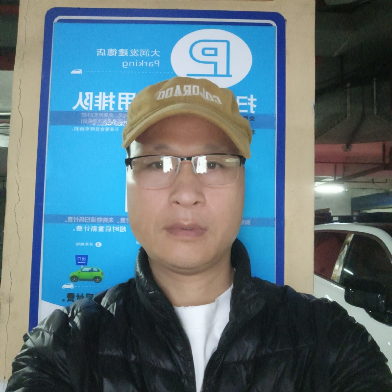 子昂的第三张照片--烟台相亲服务中心