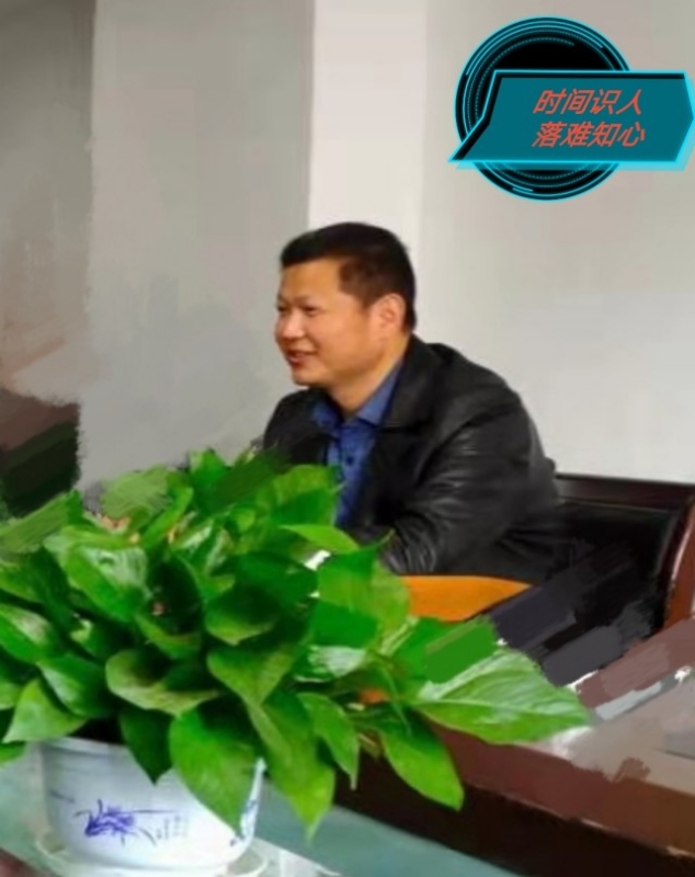 天意的第一张照片--烟台相亲服务中心